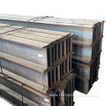 ASTM A36 Hot Rolled Carbon Steel I Beam